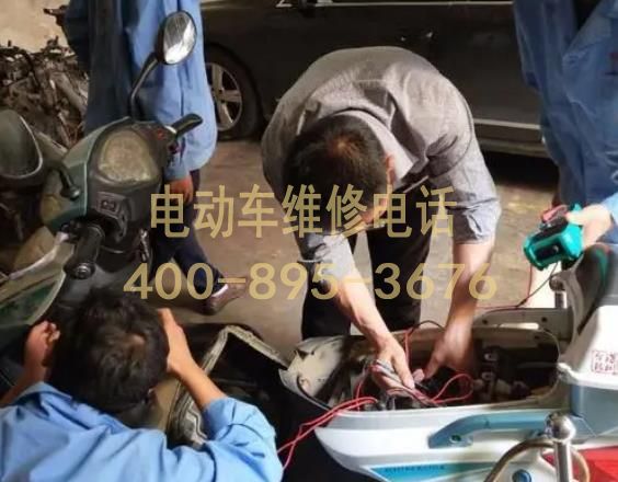 维修12.jpg
